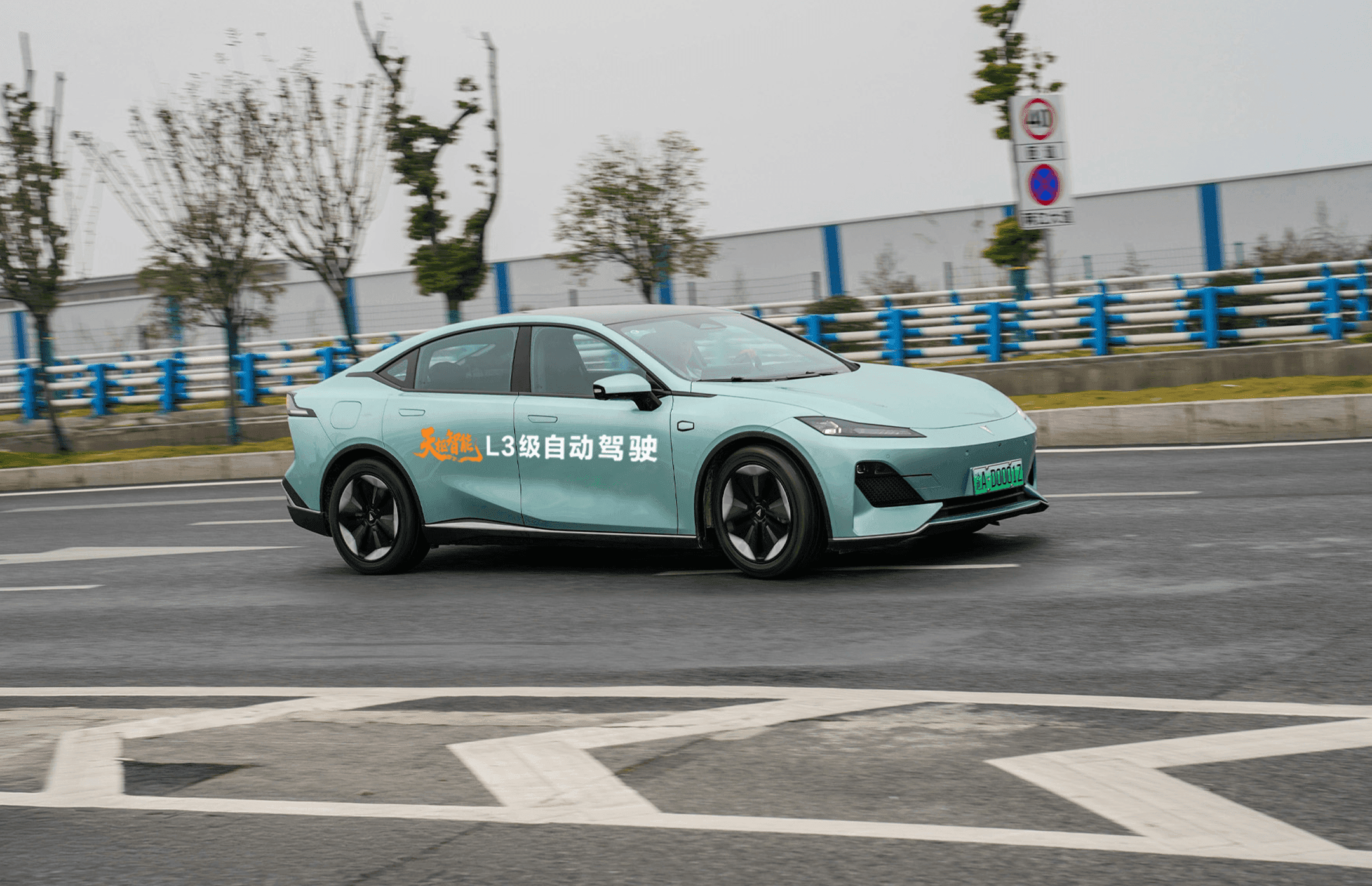 Changan Automobile Cetak Sejarah Sebagai Salah Satu Brand Otomotif Tiongkok Pertama yang Meraih Lisensi Resmi Autonomous Driving L3